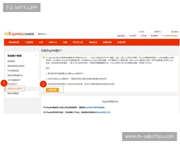 亚博YB平台官网最新登录入口及安全指南推荐