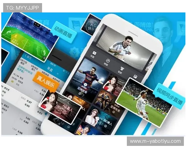 亚博体育官网平台技术创新引领行业发展，打造更稳定的博彩环境