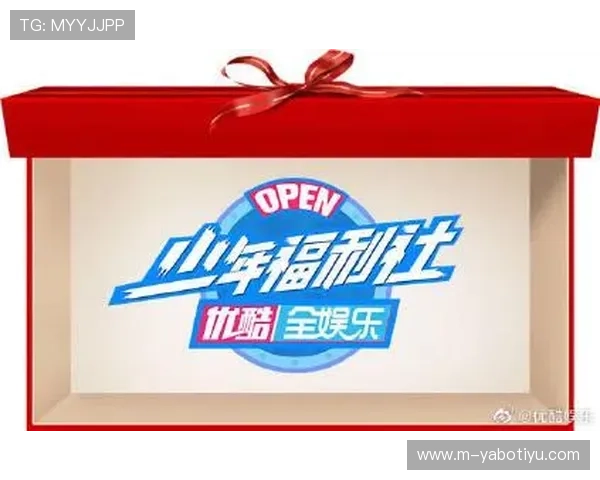 B体育网页版在线官网全面介绍最新体育赛事资讯和专业赛事分析帮助用户掌握第一手体育动态 B体育网页版在线官网全面介绍最新体育赛事资讯和专业赛事分析帮助用户掌握第一手体育动态