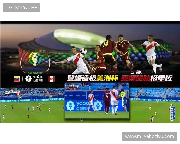 yabo体育投注赛事覆盖范围广泛涵盖足球篮球等多项热门体育赛事 yabo体育投注赛事覆盖范围广泛涵盖足球篮球等多项热门体育赛事