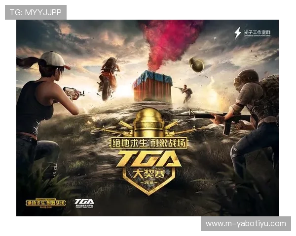 yb体育在线登录官方入口提供最稳定的登录通道确保玩家畅享精彩体育赛事体验