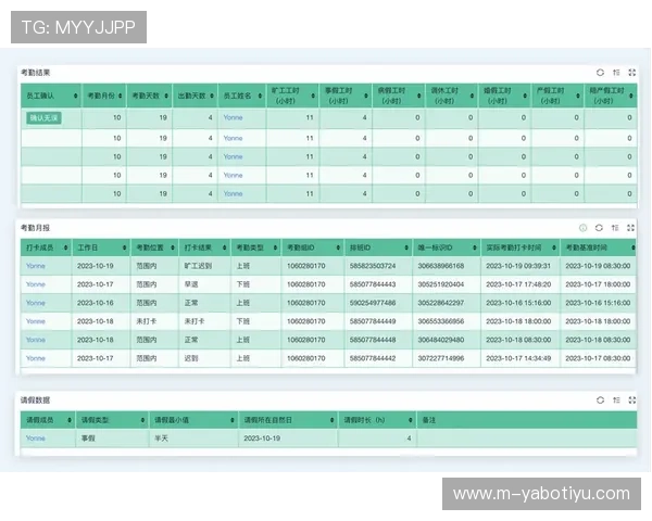 亚博YaBo滚球盘赛事直播与投注同步操作的完整流程介绍