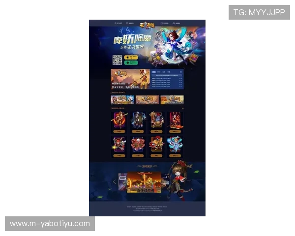 亚博yb网娱乐在线看让玩家轻松掌握最新游戏资讯和热门娱乐内容一站式体验平台推荐