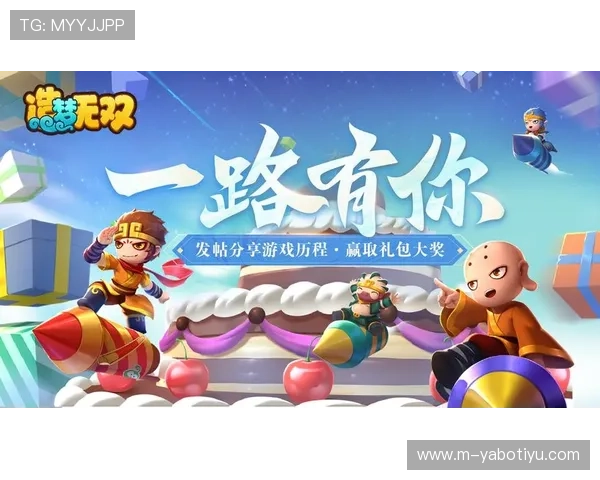 亚博体育网娱乐app优惠活动与福利礼包,助您轻松赢取更多奖励