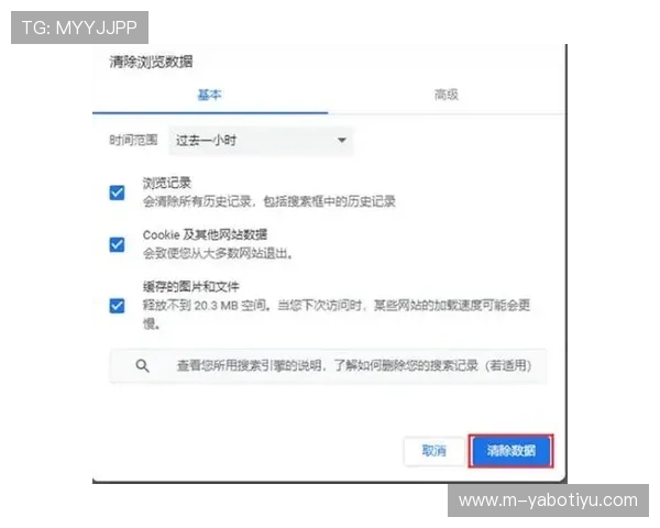 亚博在线登录遇到问题怎么办?详细步骤教你轻松解决登录异常难题 亚博在线登录遇到问题怎么办?详细步骤教你轻松解决登录异常难题
