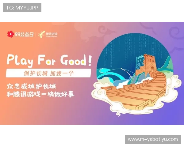 亚博官网赌博最新优惠活动与福利政策全面解析，助力玩家享受更多实惠与便利