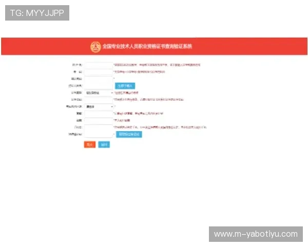 亚搏体育官网平台注册流程详解新手玩家快速入门指南 亚搏体育官网平台注册流程详解新手玩家快速入门指南