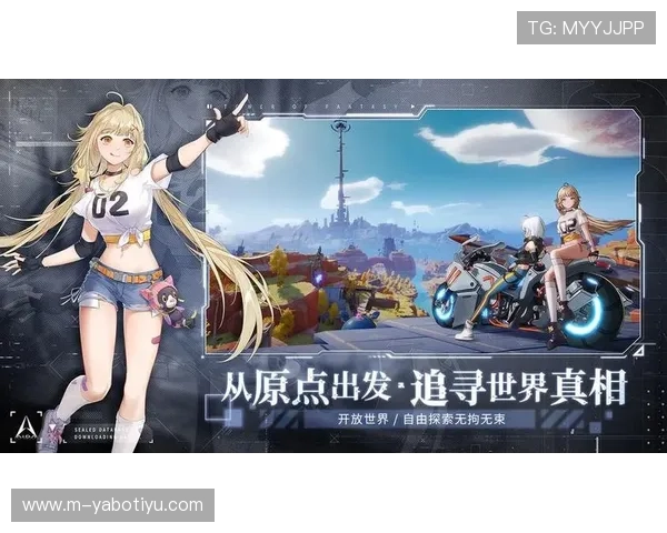 亚博yabo官网平台的客户服务与技术支持体系，确保玩家在游戏过程中获得及时帮助