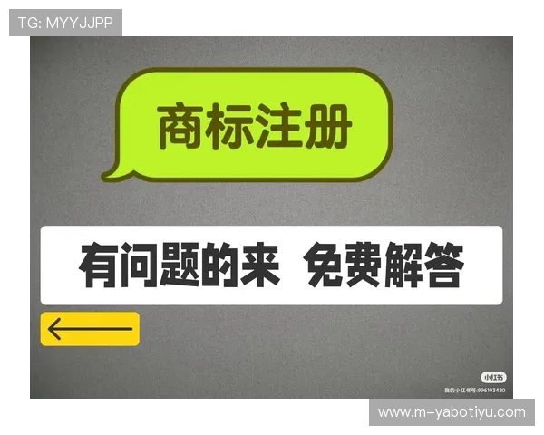 亚博YB开户下载官网官方平台常见问题解答，解决用户在注册中的疑问