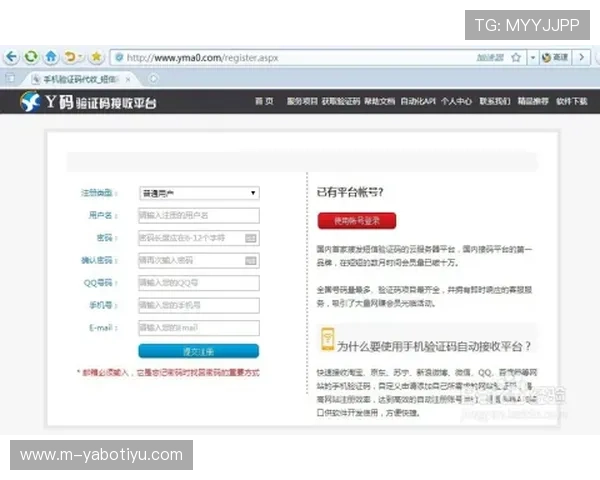 亚博体育地址登录入口官方渠道推荐及安全验证方法详解 亚博体育地址登录入口官方渠道推荐及安全验证方法详解