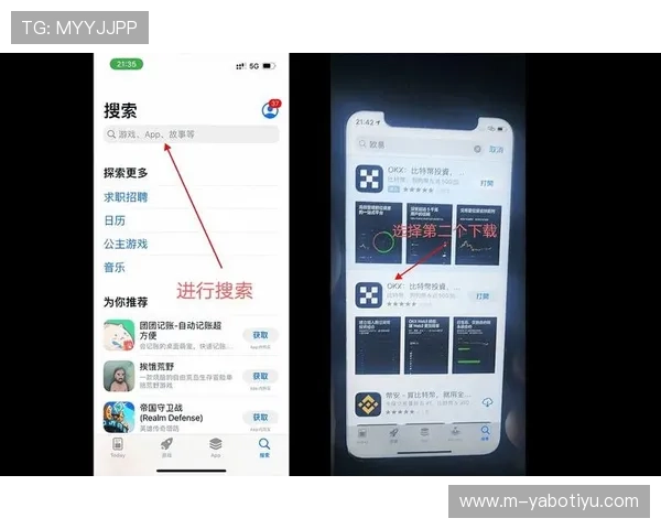 亚博体育旗舰厅客户端最新版本下载指南与安装步骤详解
