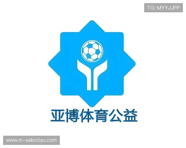 亚博体育网址平台的多样化体育赛事覆盖范围满足不同用户的多元投注需求 亚博体育网址平台的多样化体育赛事覆盖范围满足不同用户的多元投注需求