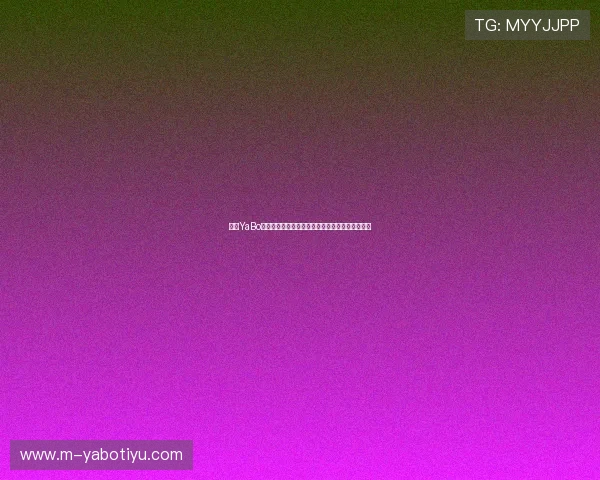 亚博YaBo集团娱乐平台:客户服务与技术支持的重要性详解 亚博YaBo集团娱乐平台:客户服务与技术支持的重要性详解