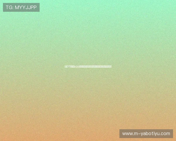亚博YB网站app账号登录与密码找回指南,确保你的账户安全无忧 亚博YB网站app账号登录与密码找回指南,确保你的账户安全无忧