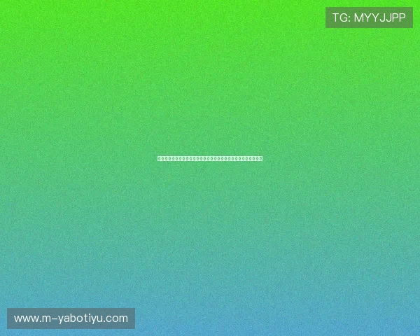 亚博体育旗舰厅官方地址免费注册流程详解,快速开启您的体育之旅 亚博体育旗舰厅官方地址免费注册流程详解,快速开启您的体育之旅