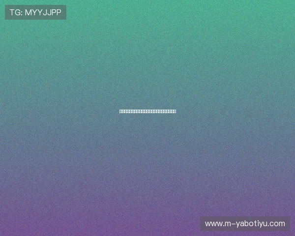 亚博体育滚球：如何选择最安全可靠的滚球平台策略