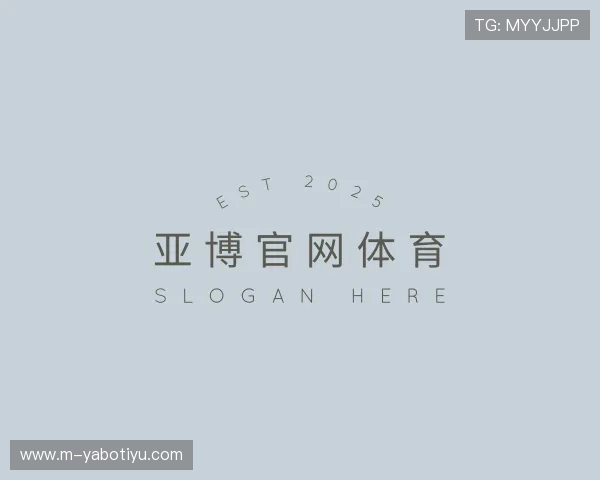 认识亚博官网体育